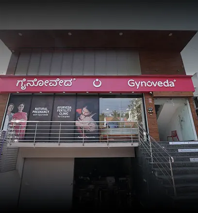 JP Nagar Clinic