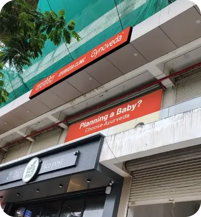 Mira Bhayandar, Thane