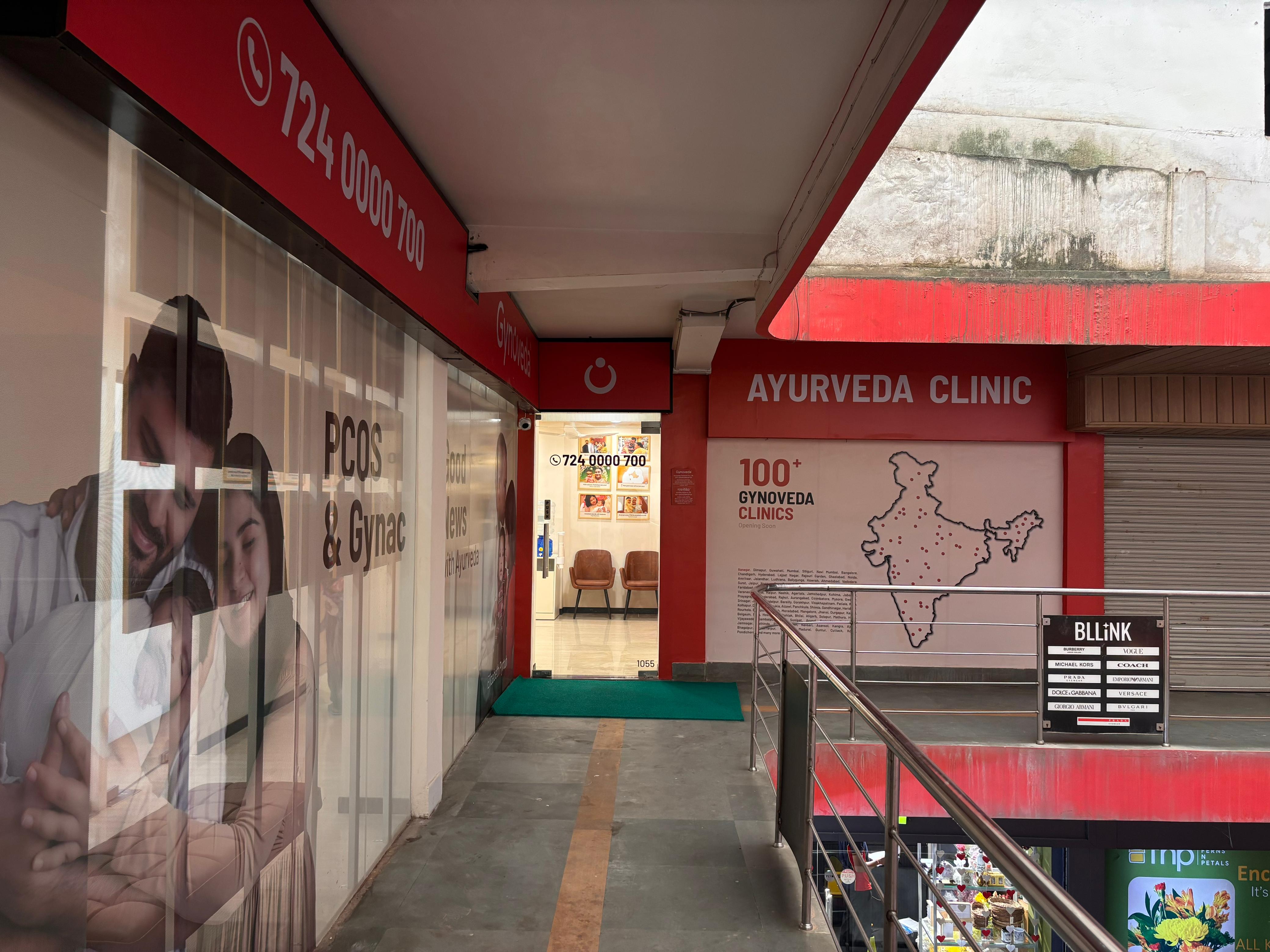 Gynoveda Ayurvedic Fertility Clinic in undefined